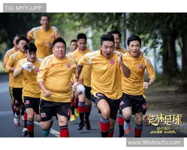 足球星爷替补角色背后的深层意义与职业生涯转折点解析 足球星爷替补角色背后的深层意义与职业生涯转折点解析