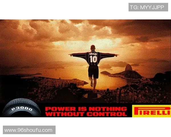 天下足球队球星评语集锦：解析全球顶级球员的技术与风采